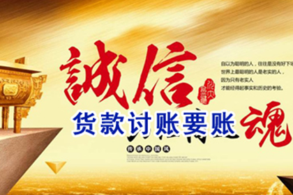 有借条可以告别人欠款吗？