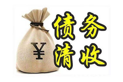 合法个人借款利率上限是多少